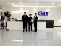 熱烈祝賀胡總簽約創綠家新余市區級代理！