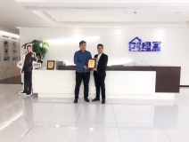 熱烈祝賀商總簽約創綠家烏魯木齊市區級代理！