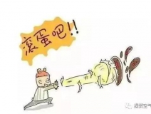 硅藻泥吸甲醛是真的嗎? 實(shí)驗(yàn)告訴你真相!