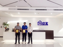 熱烈祝賀徐總、賀總簽約創(chuàng)綠家連云港市區(qū)級代理！