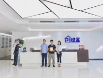 熱烈祝賀馮總、毛總簽約創綠家江蘇省縣級市代理！