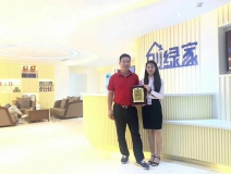 熱烈祝賀余總簽約創(chuàng)綠家海南省市級代理!