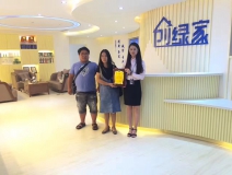 熱烈祝賀湘西鳳凰田總簽約創綠家!