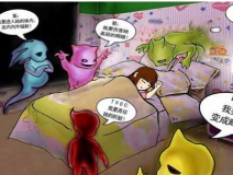 都說(shuō)甲醛治理加盟項(xiàng)目非常賺錢,怎么做呢?