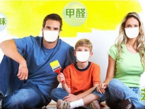夏季裝修注意這五件事,能夠讓你更有效遠離甲醛!