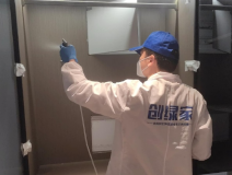 除甲醛有必要找專業除醛公司嗎？