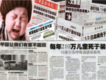 裝修成為你居住的必需品，除甲醛就不是嗎？