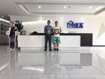 熱烈祝賀徐總簽約創(chuàng)綠家浙江省衢州市縣級代理!