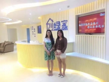 熱烈祝賀周口鄲城張總成功加入創(chuàng)綠家！