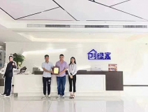 熱烈祝賀盛總、方總簽約創綠家臺州市區級代理！