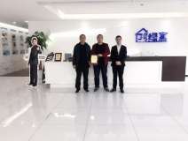 熱烈祝賀武總、王總簽約創(chuàng)綠家包頭市區(qū)級代理！