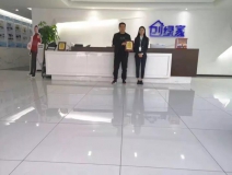 熱烈祝賀裴總簽約創綠家江蘇省鎮江市區級代理!