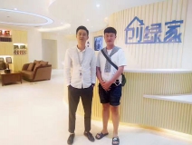 熱烈祝賀恩施向總成功加入創(chuàng)綠家!