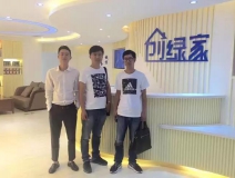 熱烈祝賀海寧褚總成功加入創(chuàng)綠家!