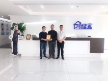 熱烈祝賀張總、程總兄弟簽約創綠家南京市區級代理！