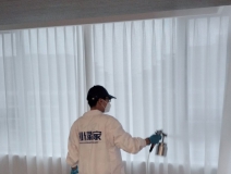 窗簾引起甲醛超標怎樣解決?