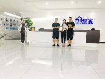 熱烈祝賀袁總簽約創(chuàng)綠家四川省涼山彝族自治州區(qū)級代理！