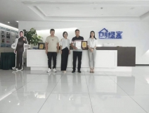 熱烈祝賀孫總簽約創綠家河南省鄭州市區級代理!