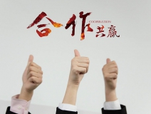 室內污染治理加盟條件高嗎？加盟室內污染治理有什么要求嗎？