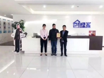 熱烈祝賀胡總簽約創綠家佛山市區級代理！
