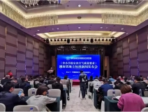 他終于來了！地方《中小學校室內空氣質量要求》標準出臺！