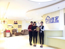 熱烈祝賀梁總簽約創綠家貴州省縣級市代理!