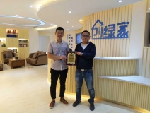 熱烈祝賀劉總簽約創(chuàng)綠家中衛(wèi)市區(qū)級(jí)代理!