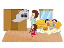 通風(fēng)半年沒有效果?新房除甲醛到底該怎么辦