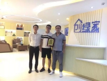 熱烈祝賀石家莊藁城馮總、張總、聶總簽約創(chuàng)綠家!