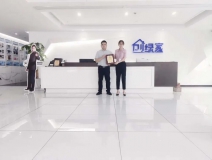 熱烈祝賀林總簽約創綠家吉林省長春市區級代理!