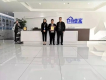 熱烈祝賀趙總簽約創綠家河南省周口市縣級代理!