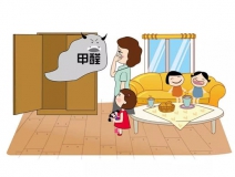 4個信號,說明家里需要找除甲醛公司