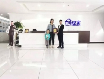 熱烈祝賀張總簽約創(chuàng)綠家山東省濟南市區(qū)級代理!