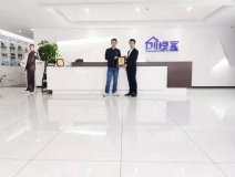熱烈祝賀區總簽約創綠家廣東省江門市區級代理!