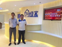 熱烈祝賀貴州貴陽鐘總成功加入創綠家!