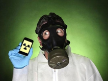 什么是電磁輻射?