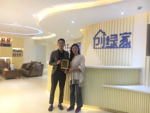 熱烈祝賀章總簽約創綠家湖州市縣級代理!