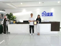 熱烈祝賀李總簽約創綠家福建省莆田市區級代理!