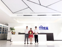 熱烈祝賀吳總團(tuán)隊(duì)簽約創(chuàng)綠家成都市區(qū)級(jí)代理！