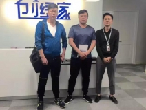 熱烈祝賀烏魯木齊王總成功加入創綠家!