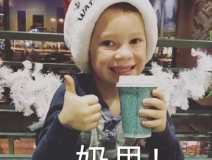 419 | 不僅要注意安全，還要注意除甲醛