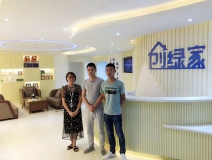 熱烈祝賀商丘曹總簽約創綠家!