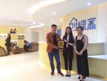 熱烈祝賀蔣總簽約創(chuàng)綠家江蘇省市級(jí)代理!