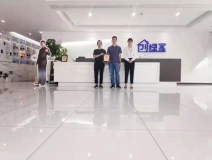 熱烈祝賀李總簽約創(chuàng)綠家浙江省寧波市縣級代理!