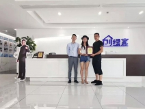 熱烈祝賀何總簽約創(chuàng)綠家四川省南充市區(qū)級代理！