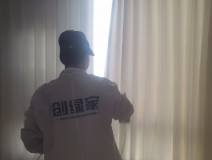 窗簾甲醛超標怎么處理?