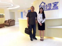 熱烈祝賀葫蘆島綏中李總成功加入創綠家!