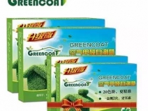 小小的甲醛自測(cè)盒有四大招,可能你還不知道!