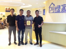 熱烈祝賀佛山高明陳總、李總、彭總簽約創(chuàng)綠家!