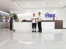 熱烈祝賀曾總簽約創(chuàng)綠家江西省贛州市縣級代理!